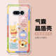 Black Cat Floral Watercolor Transparent Phone Case for Nothing Phone 4a, 4a, Nothing Phone 3, 3a