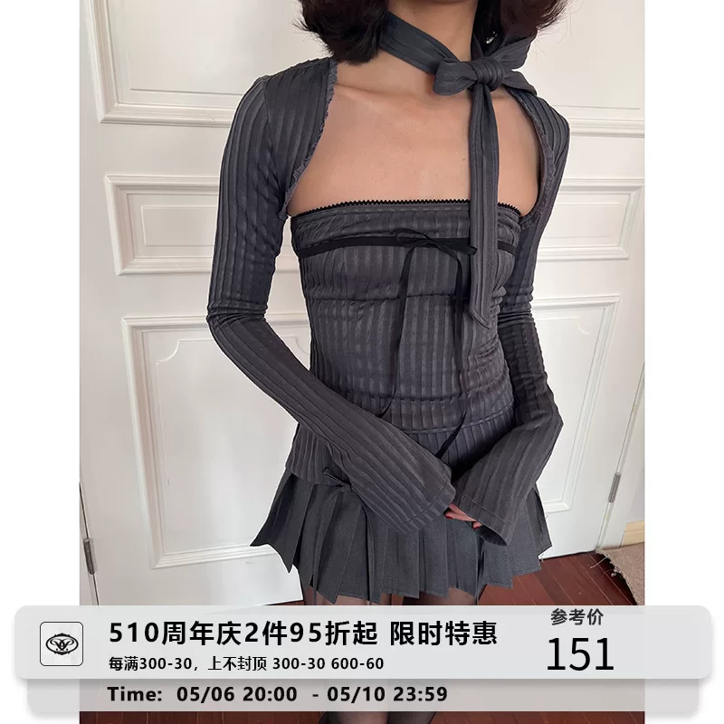 Popo.info 24s/s Berlin's mist серый бант три предмета: топ-бюстье, юбка, женский костюм весна-лето