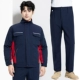 511 темно-синий с красным (хлопковая куртка + штаны)