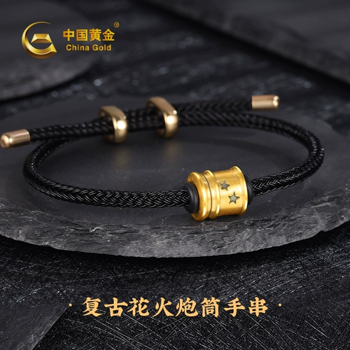 Золотой ретро регулируемый браслет, 3D