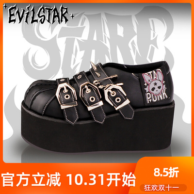 taobao agent Spot. Out -of -print Easter Punk Shell Original Thick Pooxing Duster Duster Rivet thick sole shoes sub -culture