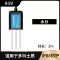 Cảm biến nhiệt độ và độ ẩm đất nông nghiệp nhà kính độ ẩm PH nitơ phốt pho kali độ dẫn điện chất lượng đất dò Máy đo độ ẩm