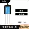 Cảm biến nhiệt độ và độ ẩm đất nông nghiệp nhà kính độ ẩm PH nitơ phốt pho kali độ dẫn điện chất lượng đất dò Máy đo độ ẩm