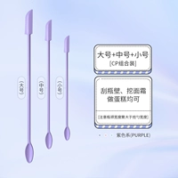 Xingdai Purple [3 упаковки] выиграл все спецификации