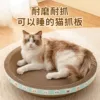 Товары от 猫吖旗舰店