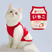 Жилет, красная клубника