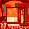 Товары от 督娴旗舰店