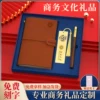 Товары от 督娴旗舰店