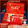 Товары от 督娴旗舰店