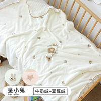 Звездный кролик-милк бархат [70*100]