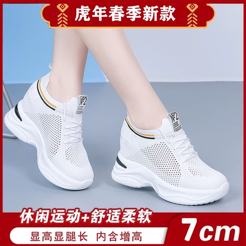 Танцующие туфли, спортивная высокая дышащая повседневная обувь для отдыха, коллекция 2022