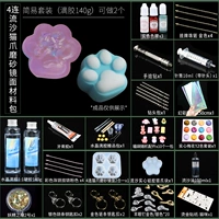 Матовый простой набор материалов, зеркальный эффект