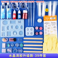 Crystal Glue-Up модернизированный набор модели-39