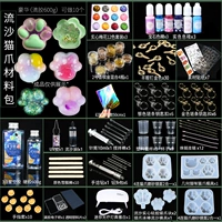 Материал кошачьего кошачьего кота (роскошь)