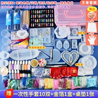 2024 Версия The Drop King Set Set