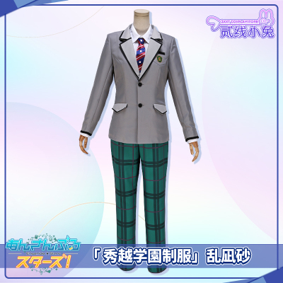 taobao agent Clothing, uniform, cosplay