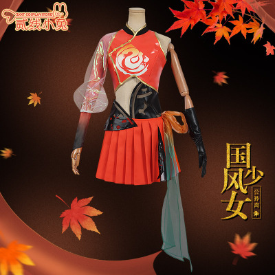 taobao agent Clothing, set, cosplay