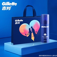 Свежая лимонная пена для бритья, 50г