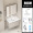 Cream： 80 basin cabinet+lifting and pulling faucet+intelligent beauty mirror cabinet