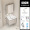 Cream： 60 basin cabinet+lifting and pulling faucet+ordinary beauty mirror cabinet
