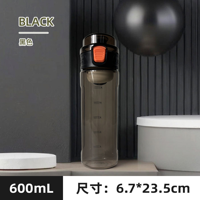梵施家品运动水杯子男女生防摔食品级塑料健身水壶大容量水瓶