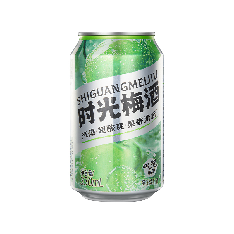 【新品上市】梅见时光梅气泡酒5度330ml青梅酒低度微醺果酒