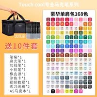 Deluxe Pleck Sack 168 Color List [10 подарков]