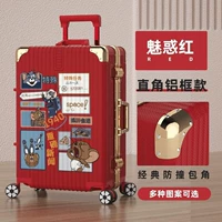 Алюминиевая кара