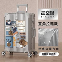 Правоугольный молнии и мышь-серебряный