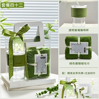 Счастливого учителя на дне сорок два