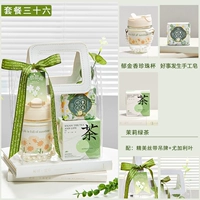 Mori System Rites-Set 36