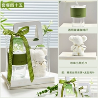 System System Ecact 45th