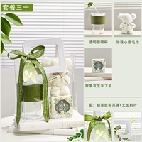 Система MORI Erils set Thirty