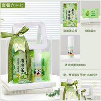 Mori System Rites-Set Six7