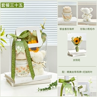 Mori System Rites Set 35th