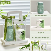 Система мори Ecact-Package пятьдесят