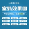 Товары от 符欧旗舰店
