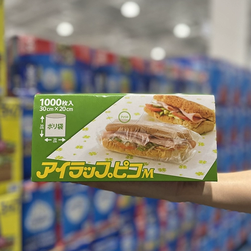 Costco Kai City Passenger Japan Imported I обертка Found Found Fresh Bag 1000 входит в 30 см*20 см.