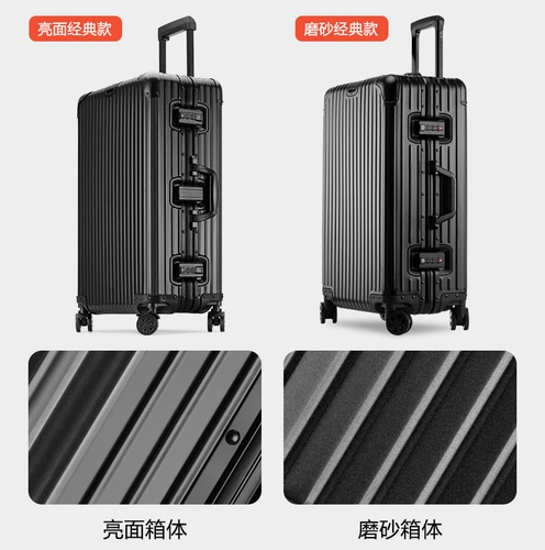 外交官 Металлический универсальный чемодан подходит для мужчин и женщин, коробка, алюминиево-магниевый сплав, 20 дюймов