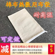 Марлевый мешок