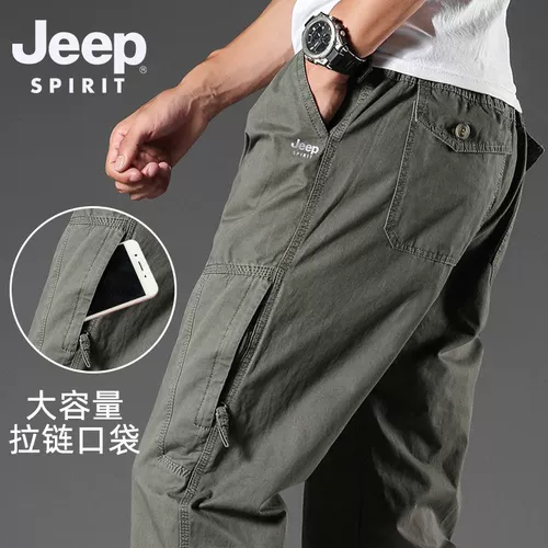 Jeep, осенний джип, дорожные хлопковые штаны, большой размер