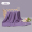 紫色-斗篷连帽款6层魔法蓬蓬纱