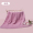 粉色-斗篷连帽款6层魔法蓬蓬纱