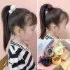 Товары от 圈壳兔旗舰店