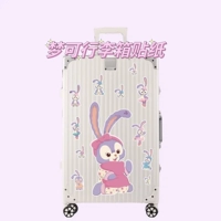 Star Delu F версия 40 см каждый