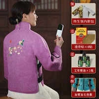 Расширенная модель+живот+рука+целое тела.