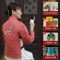 Расширенная модель+живот+рука+моксибибибуция всего тела.