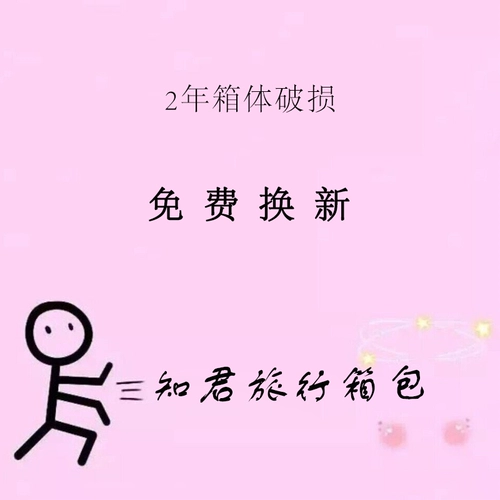 Ящик для повреждений бесплатно новое изменение новое