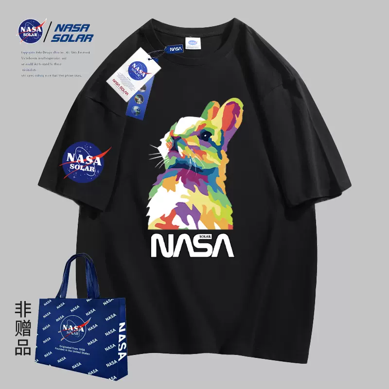 NASA SOLAR联名 男女同款 纯棉 短袖T恤*4件 天猫优惠券折后￥99.6包邮 多色可选
