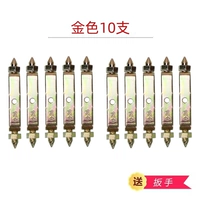 Гаечный ключ, 70mm, 90mm, 10 шт